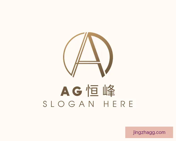 认识AG恒峰